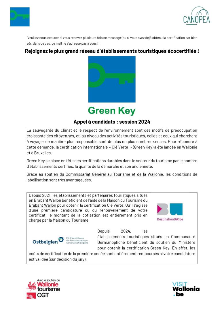 Green key